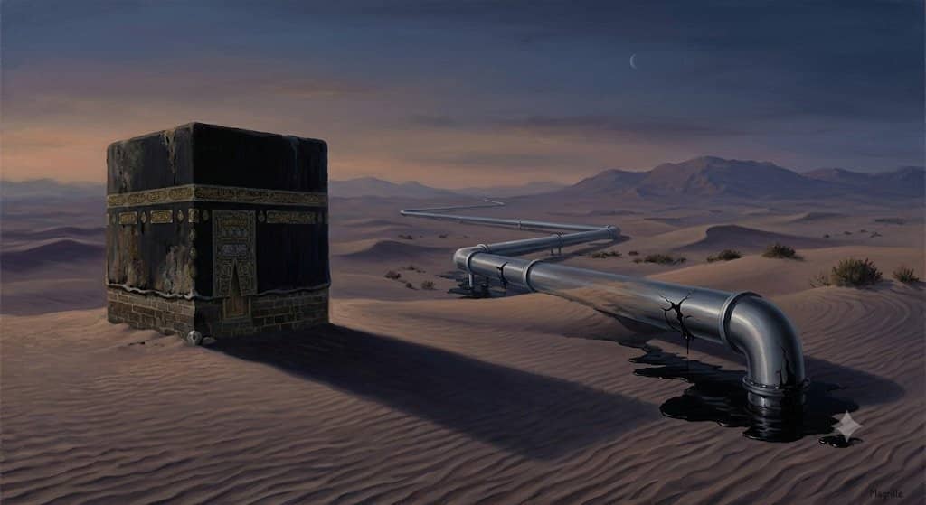 Aramco Is Not the Kaaba