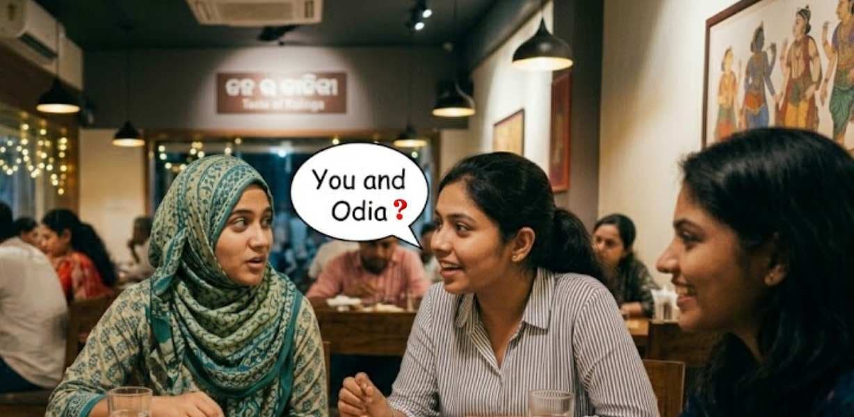 Between being Odia and being Muslim