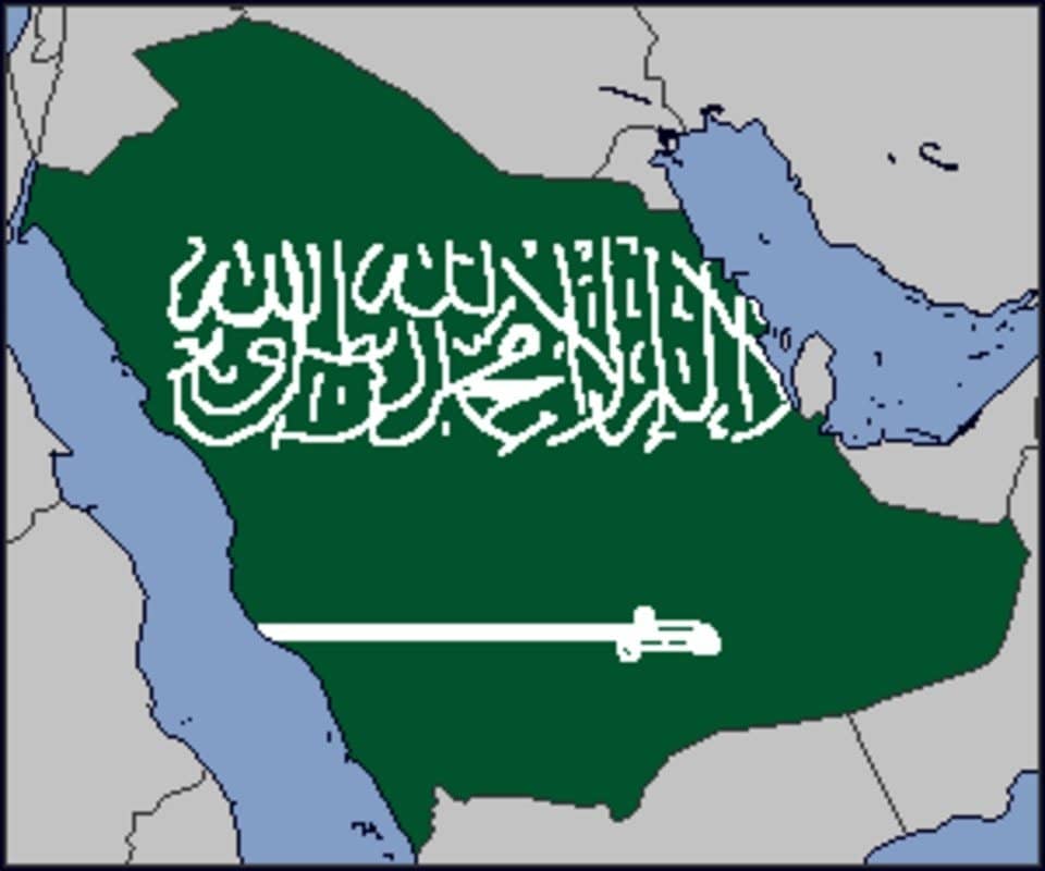Saudi Arabia’s Security Paradox: Why Heavy Spending Fails to Deliver Security