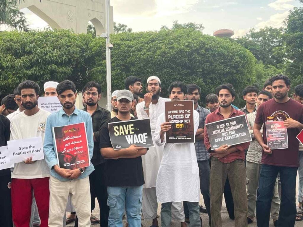 manuu-students-protests