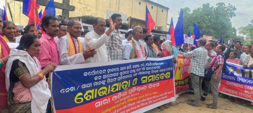 Protesters-gather-to-demonstrate-against-corporate-influence-over-natural-resources-2