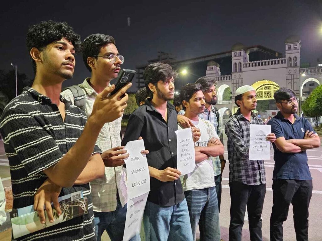 MANUU students gather in solidarity to support Jamia Millia Islamia students during a protest at Maulana Azad National Urdu University Hyderabad