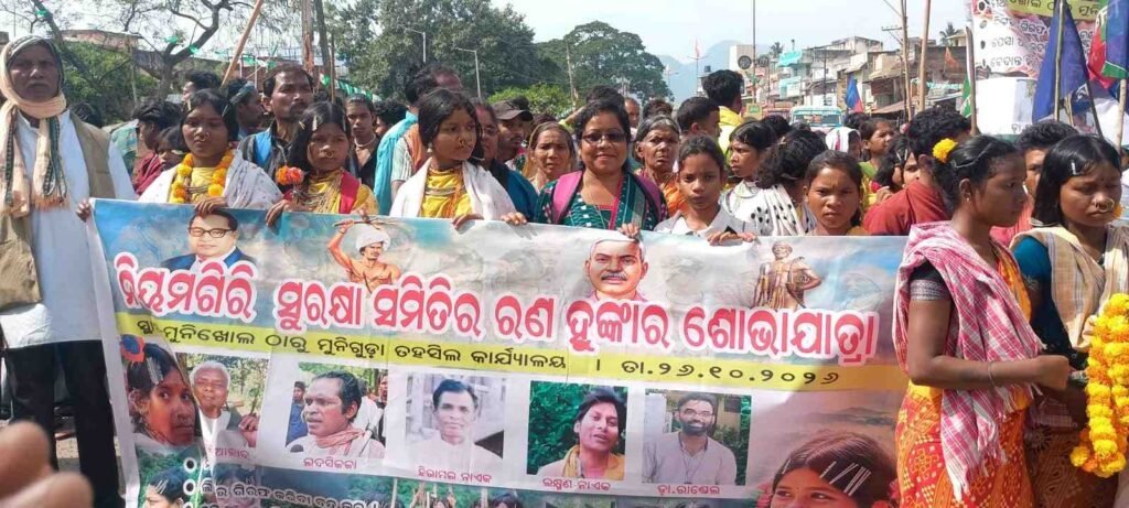 muniguda-mass-protest-anti-mining-activists-release